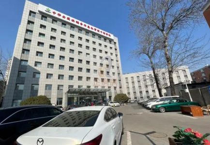 中华全国供销合作总社管理干部学院